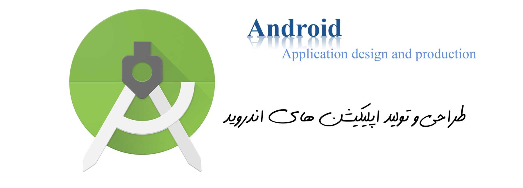 اسلاید 3